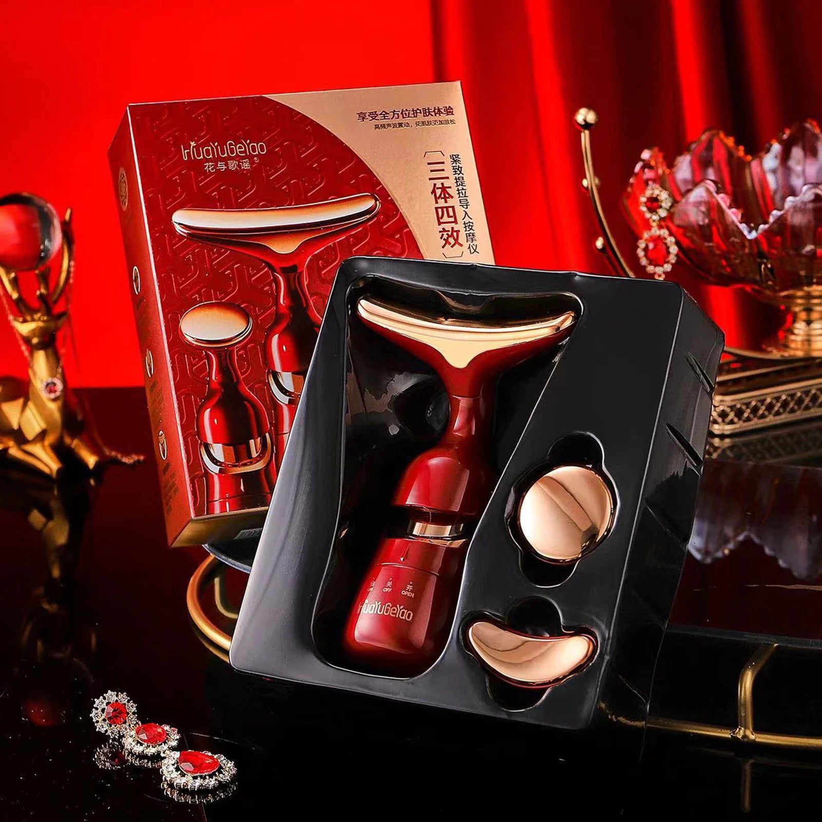 Multifunction Skin Care Massager – Firming & Lifting Facial Device